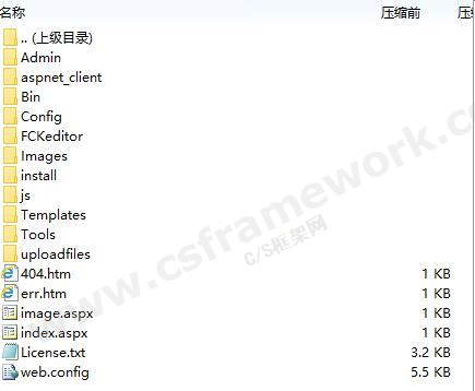 贴图图片-[CMS程序]LeadWit CMS.NET 1.0.1_leadwitcms